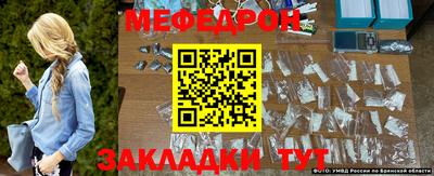 2c-b Малоярославец