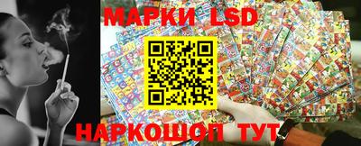 шишки Малгобек