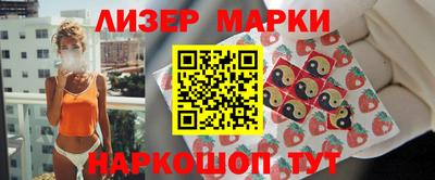шишки Малгобек