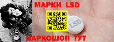 2c-b Малоярославец