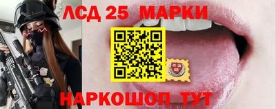 ALPHA PVP Мариинск