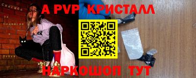 2c-b Малоярославец