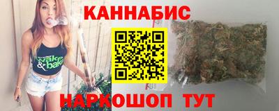 2c-b Малоярославец