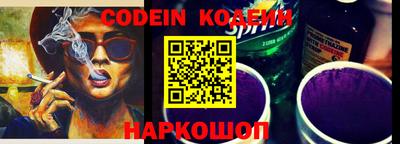 шишки Малгобек