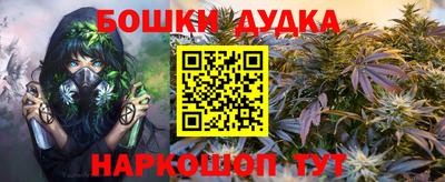 ALPHA PVP Мариинск