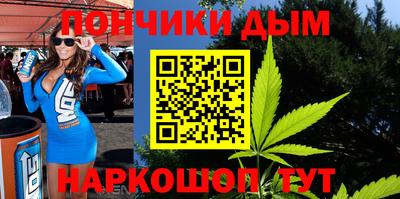 2c-b Малоярославец