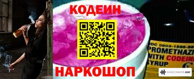 шишки Малгобек