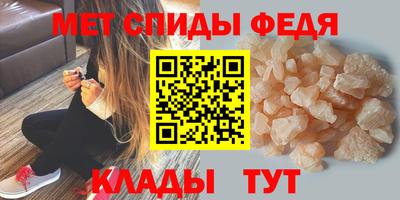 2c-b Малоярославец