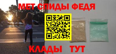 2c-b Малоярославец