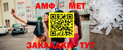 2c-b Малоярославец