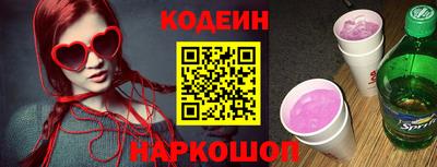 шишки Малгобек