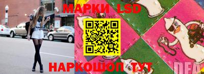2c-b Малоярославец